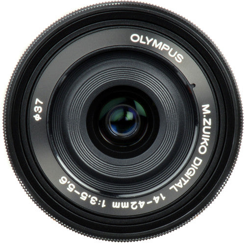 Olympus M.Zuiko Digital ED 14-42mm f/3.5-5.6 EZ Lens