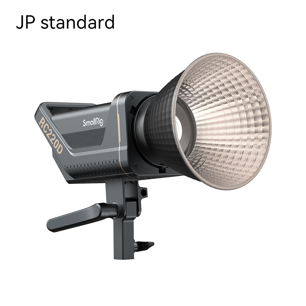SmallRig RC 220D Point-Source Video Light(Japanese standard) 3938